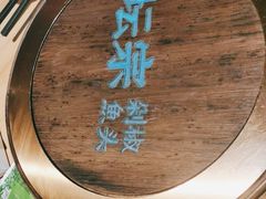 -坛宗剁椒鱼头(河西王府井店)