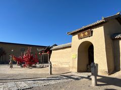 -镇北堡西部影城