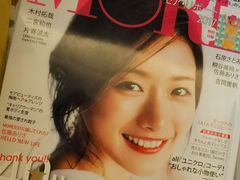 -日本大使馆-新闻文化中心