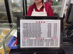 -东方削面(迎泽街店)
