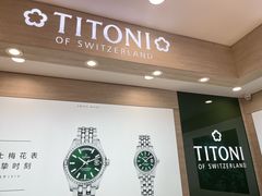 -亨得利(滨江道店)