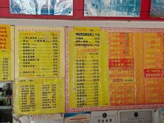 -明呈黄鱼面馆(斜土路店)