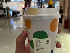 -JPG canteen(广州乐峰广场店)
