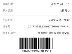 -蓝精灵饺子店