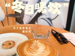 -Wagas沃歌斯(信泰中心商场店)