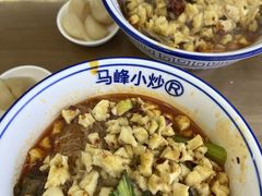 -清真馬峰小炒泡饃