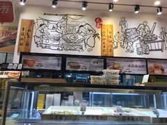 -彭记优口(胜利路店)