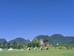 -云漫湖生态度假公园