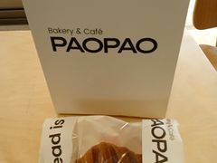 -PAOPAO Bakery&Café(港汇店)