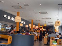 -潮发潮汕牛肉店(芳村店)
