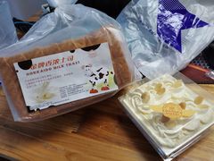 榴莲蛋糕-长发西饼(临顿路店)