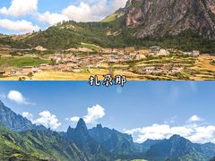 -九寨沟风景区