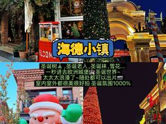-西北轻工批发市场