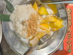 -小小集渔·泰式大排档(太古里香槟店)