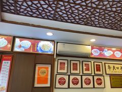 -恩宁刘福记(东华东路店)