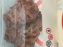 -HOT CRUSH趁热集合·现烤面包(环球港店)