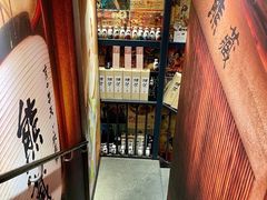 -熊藏居酒屋(kkone店)