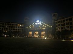-厦门帝元维多利亚大酒店(环岛路黄厝海滩店)