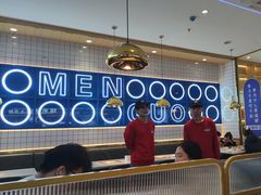 -焖锅部落(容城店)