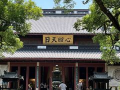 -岳王庙