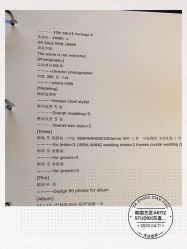 点击看大图 -THE QUEEN(北京店)