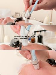 点击看大图 -韩国淼美颜皮肤管理官方直营店