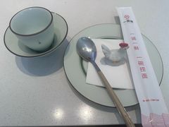 -一捞鲜•青岛本味餐厅(八大关店)