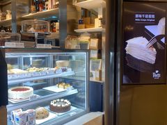 面包甜点陈列柜-Peet's 皮爷咖啡(陆家嘴中心店)