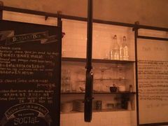 -Ocean's Table 欧舍