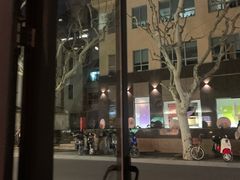 -La Strada(安福路店)