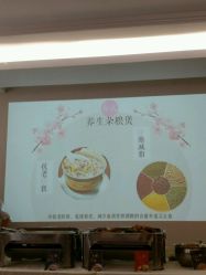 -爱弥儿月子中心(省医院店)