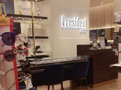 -博士眼镜·President总统(宝安海雅缤纷城店)