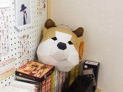 -白日梦奶茶