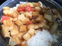-串妹花式冰粉(乐山总店)