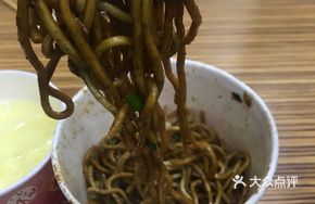 Qiu Shu Cold Noodles