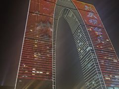 -香雪海·蘇面館(湖滨店)
