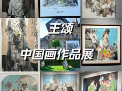 -大连美术馆