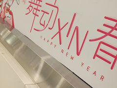 -凯德广场(西城店)