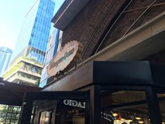 -哈根达斯(美罗城店)