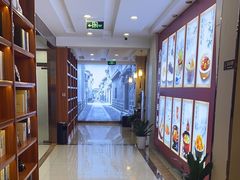 -香山湖渔家大院