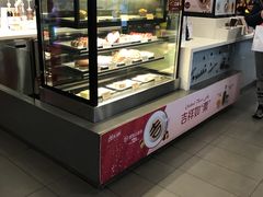 -麦当劳(四川北路店)