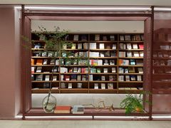 -二酉书店TOYOU BOOKS