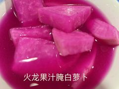 -墨江小城故事餐厅