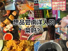 -小娘惹厨房Little Nyonya(狮城有约上榜店)