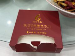 -金河半岛园林酒家(金融城店)