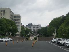 -南华大学(红湘校区)