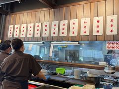 -松發肉骨茶(克拉码头店)