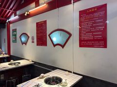 -小街47號江湖菜(四合院店)