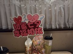 -BURANO布拉诺西餐(万达广场店)