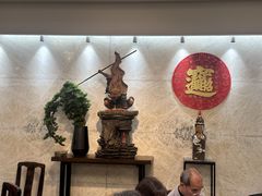 -农汤老店(顺联公园里店)